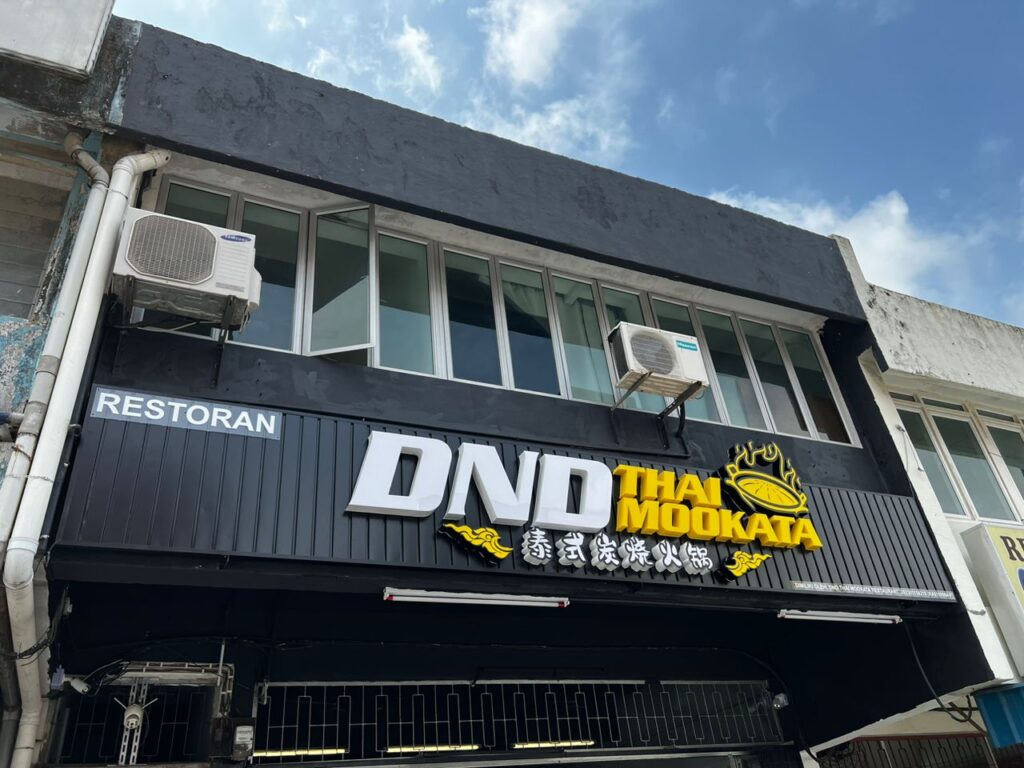 DND Thai Mookata